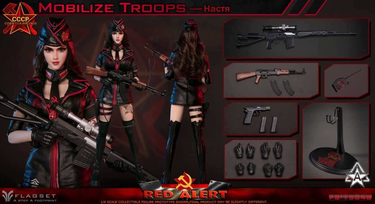 Red Alert - Soviet Sniper Squad - Nastya / Bella 1/6
