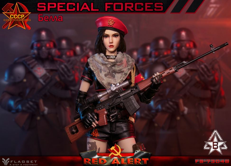 Red Alert - Soviet Sniper Squad - Nastya / Bella 1/6