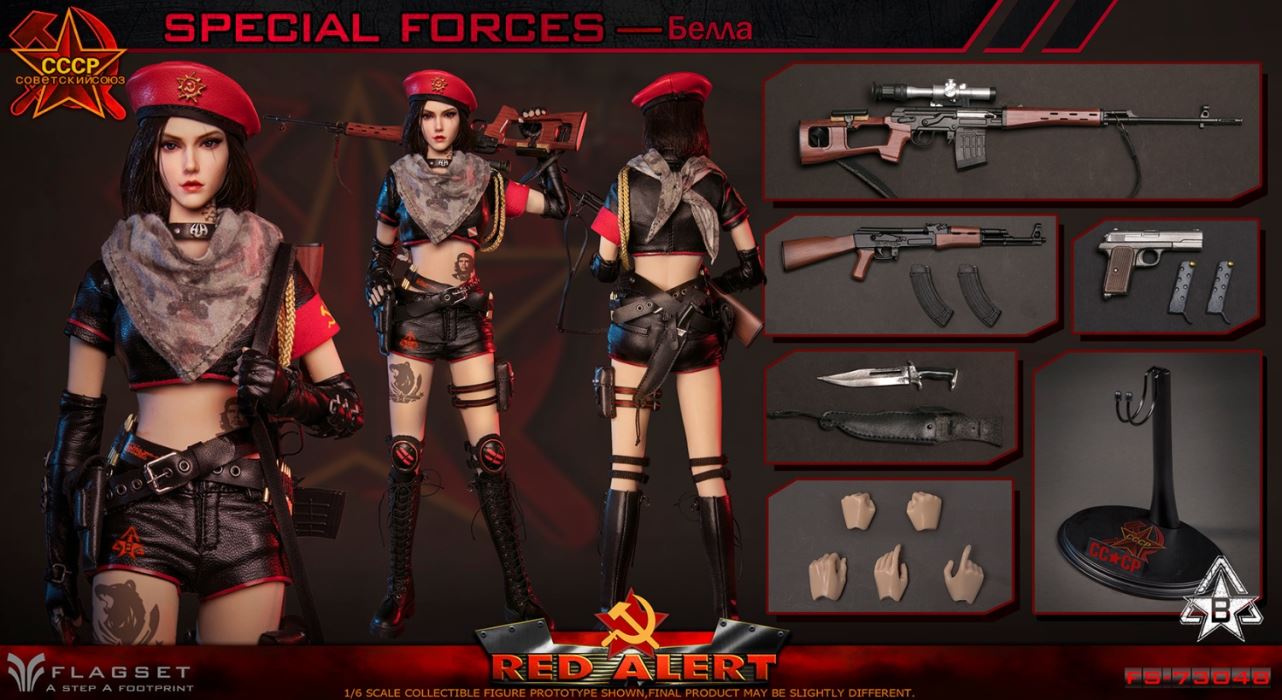 Red Alert - Soviet Sniper Squad - Nastya / Bella 1/6