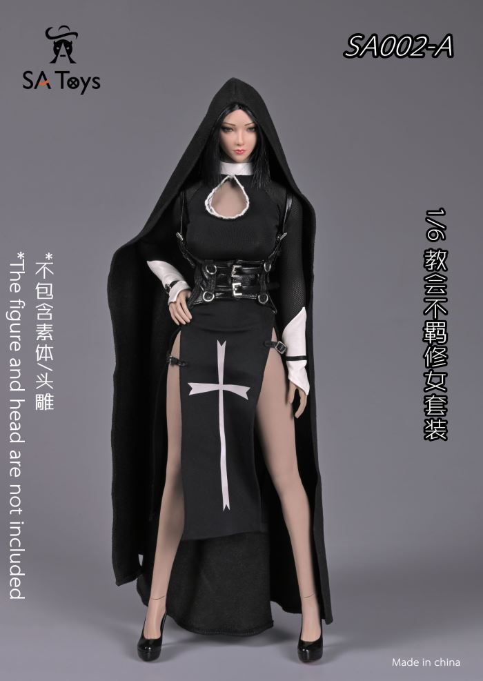 Church Unconstrained Sister Set 1/6