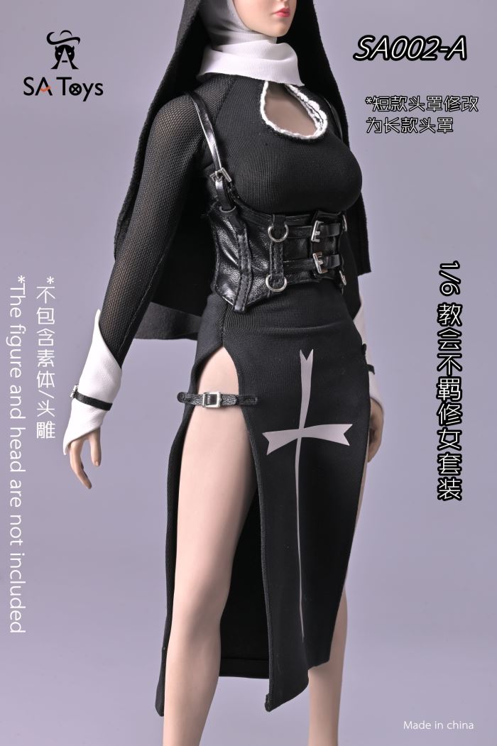Church Unconstrained Sister Set 1/6