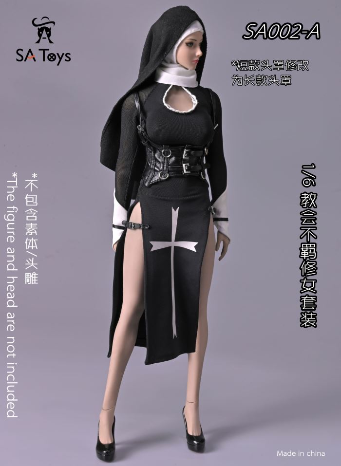 Church Unconstrained Sister Set 1/6