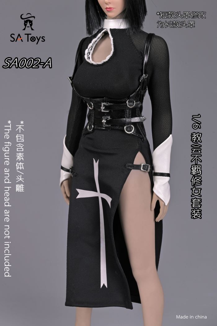 Church Unconstrained Sister Set 1/6