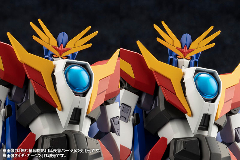 Brave Police J-Decker Super Build Tiger