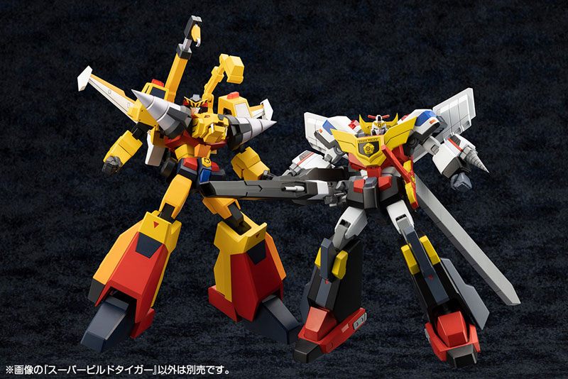 Brave Police J-Decker Super Build Tiger