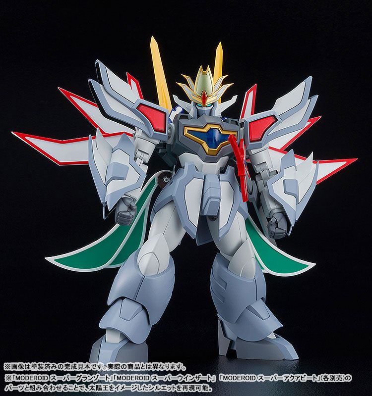 MODEROID Hyper Granzort