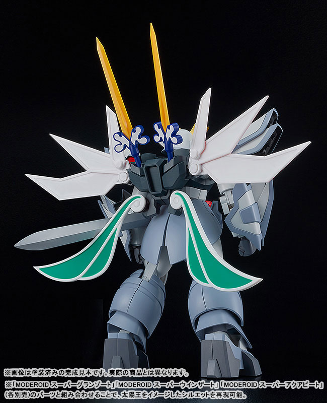 MODEROID Hyper Granzort