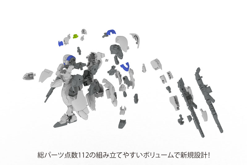 Mechanism POWERDoLLS2 1/48 X-4+ (PDF-802) Armored Infantry