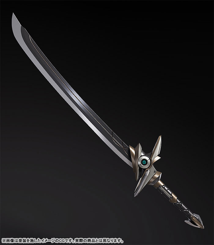 MODEROID Legend of Heroes: Sen no Kiseki Valimar, the Ashen Knight