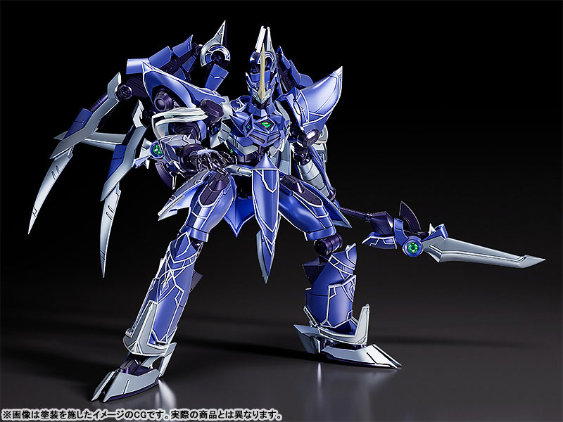 MODEROID Legend of Heroes: Sen no Kiseki Ordine, the Azure Knight