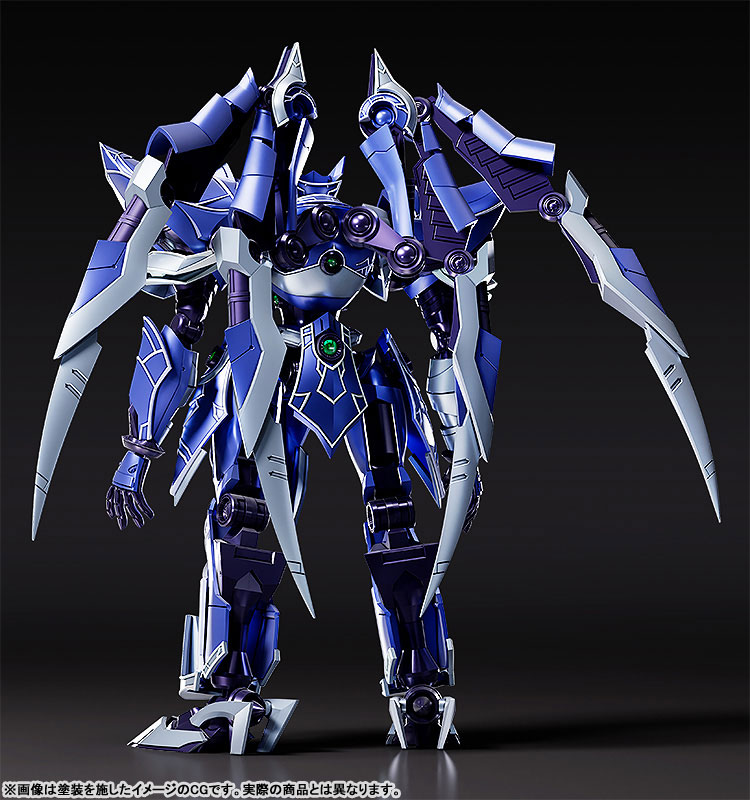 MODEROID Legend of Heroes: Sen no Kiseki Ordine, the Azure Knight