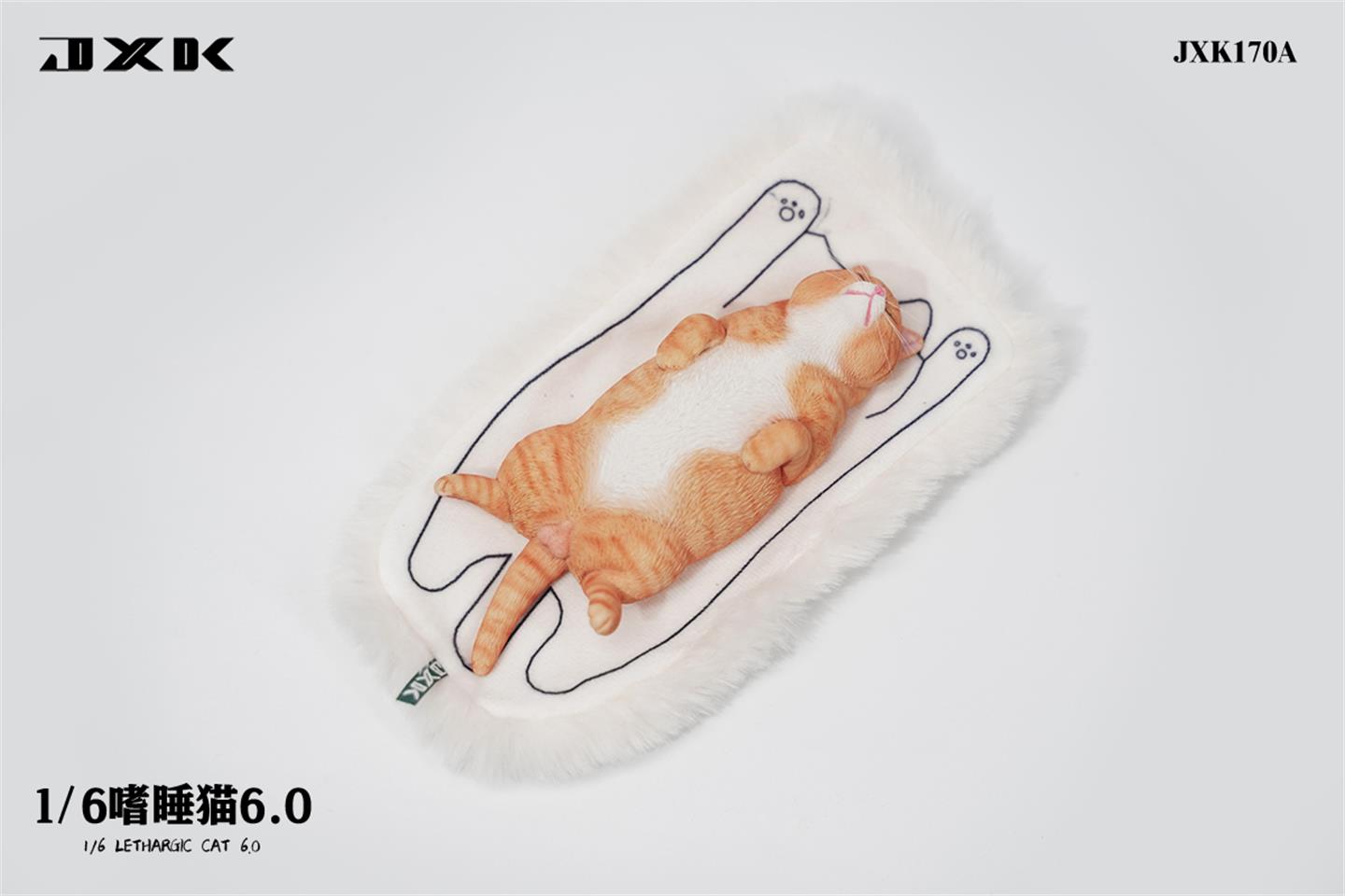 Sleepy cat 6.0 (JXK170) 1/6