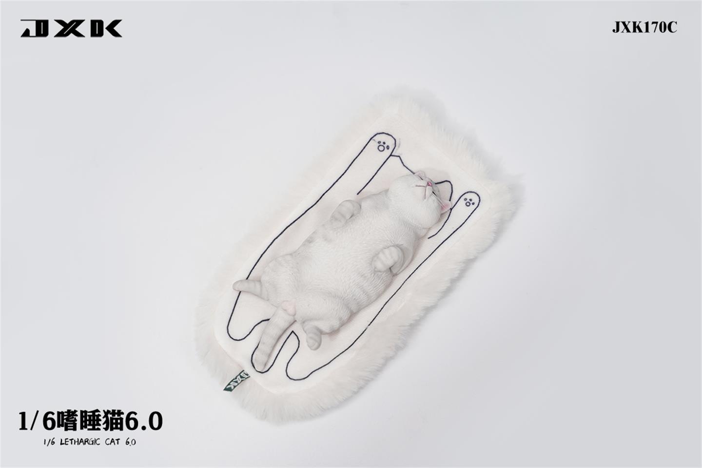 Sleepy cat 6.0 (JXK170) 1/6