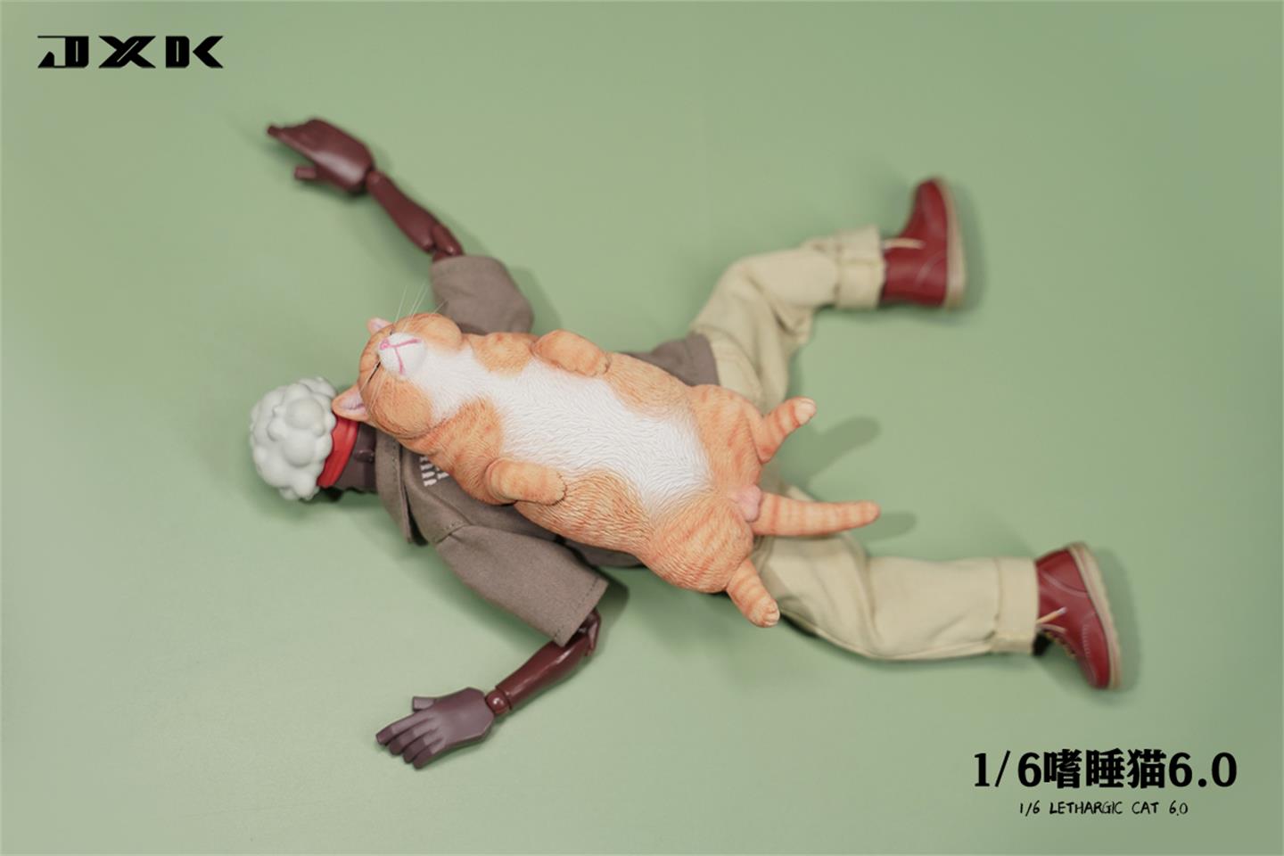 Sleepy cat 6.0 (JXK170) 1/6