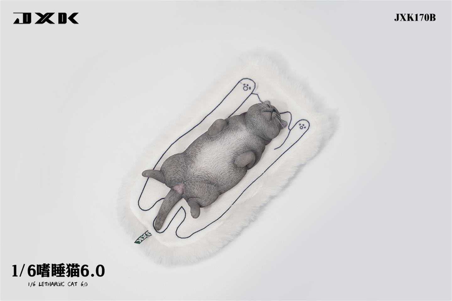 Sleepy cat 6.0 (JXK170) 1/6