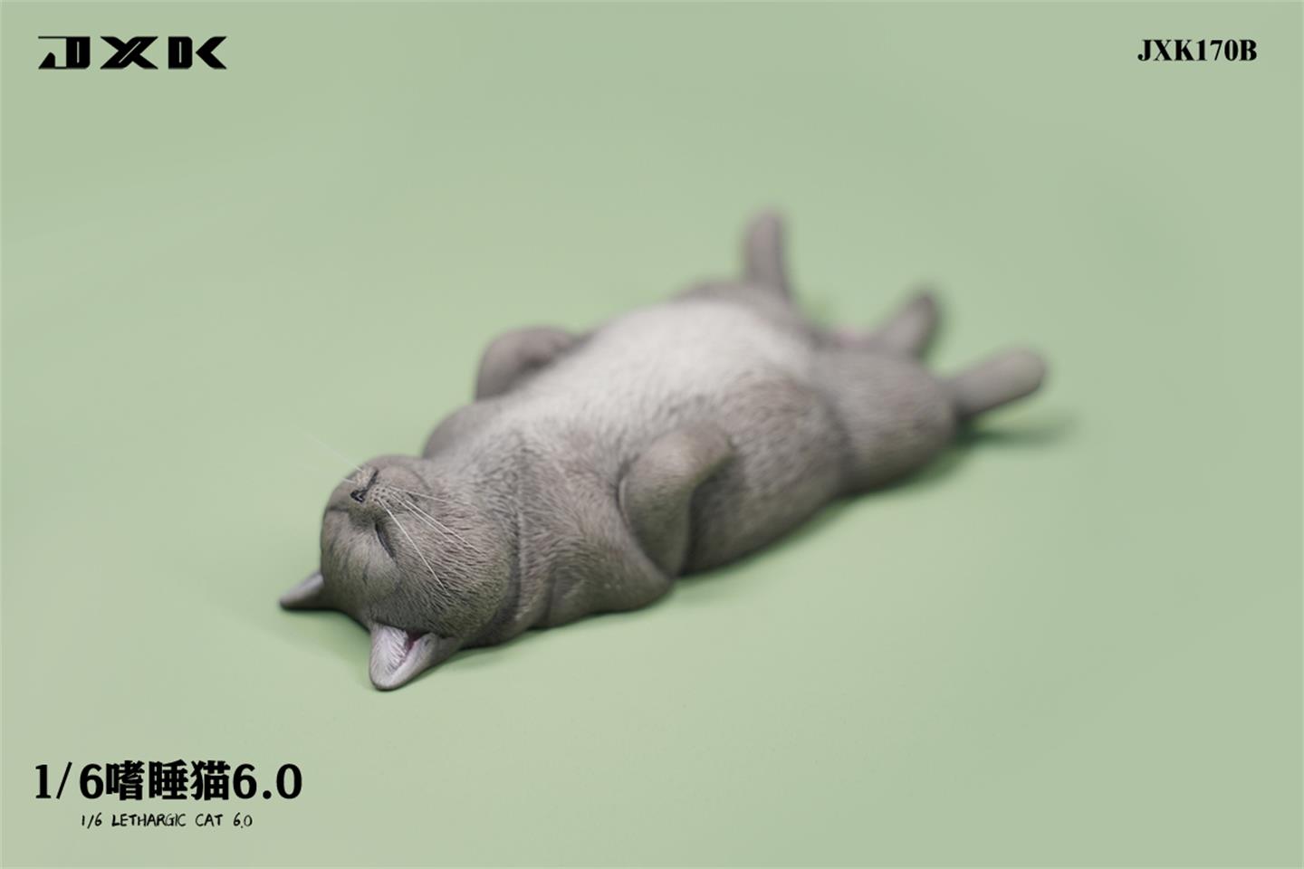 Sleepy cat 6.0 (JXK170) 1/6