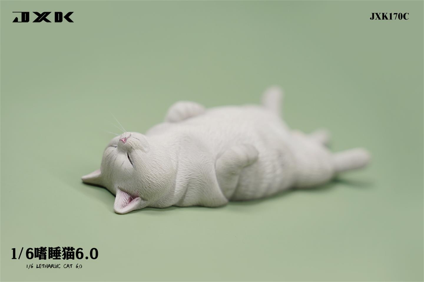 Sleepy cat 6.0 (JXK170) 1/6