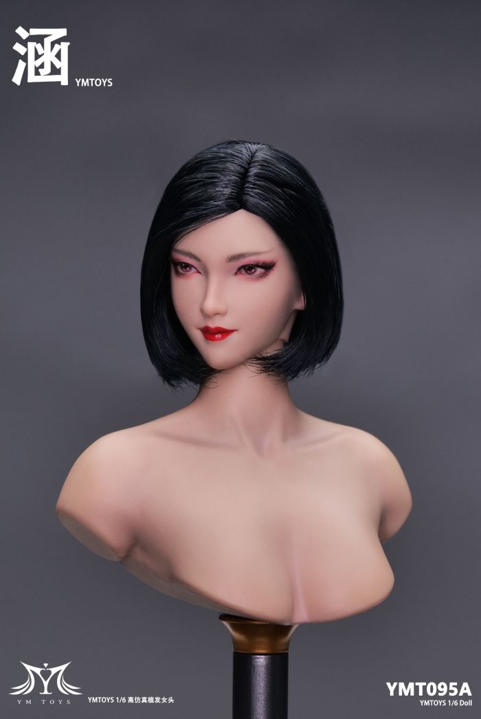 Female Head Carving (YMT096) 1/6