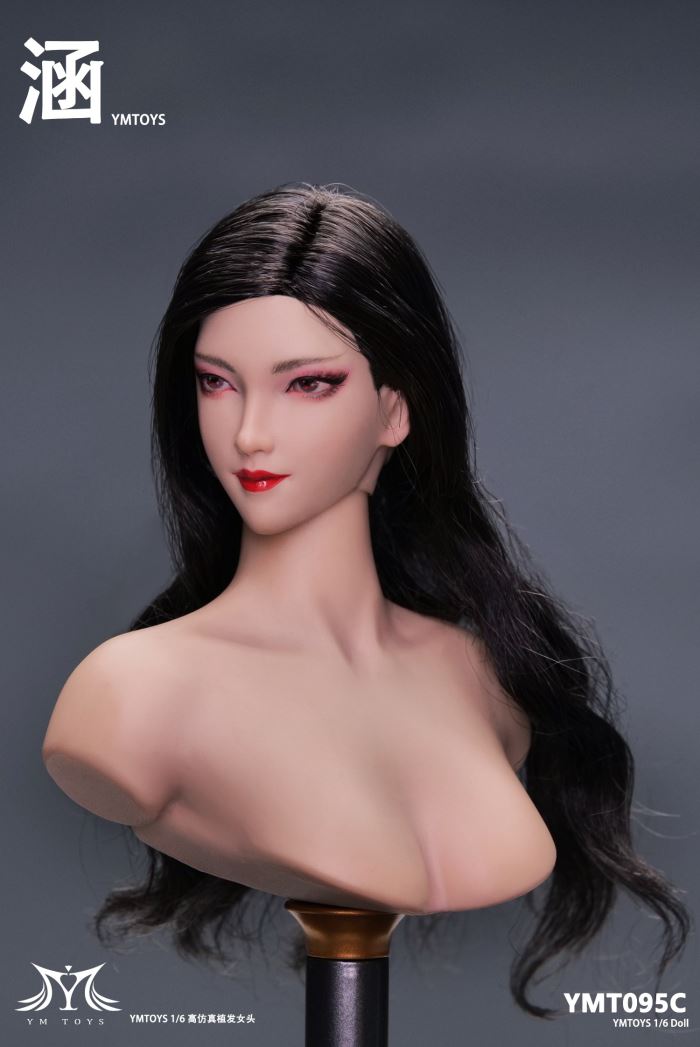 Female Head Carving (YMT096) 1/6