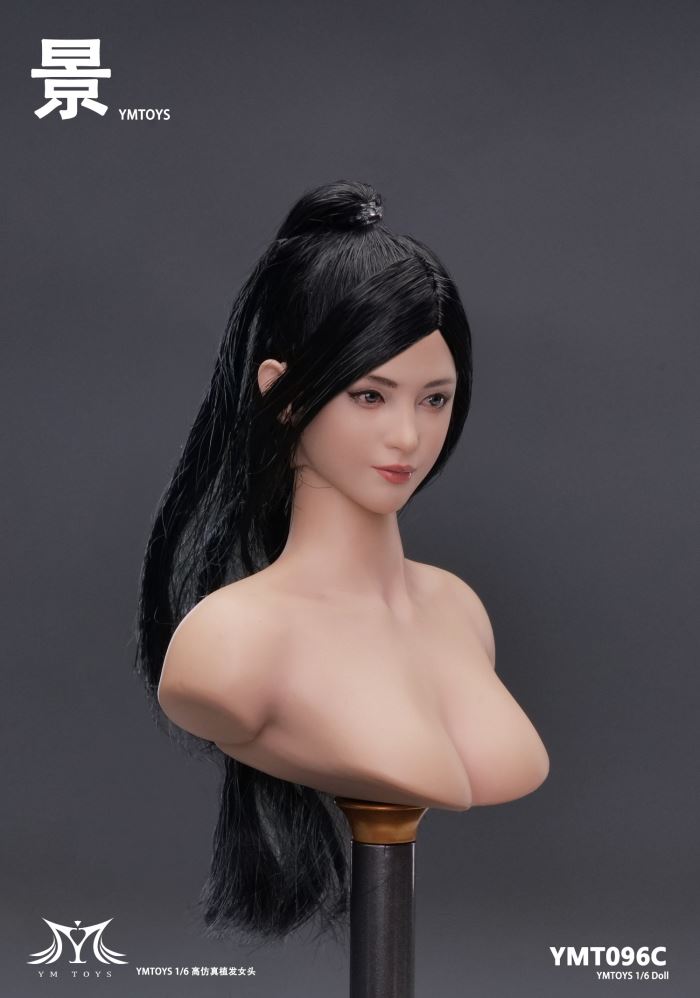 Female Head Carving (YMT096) 1/6