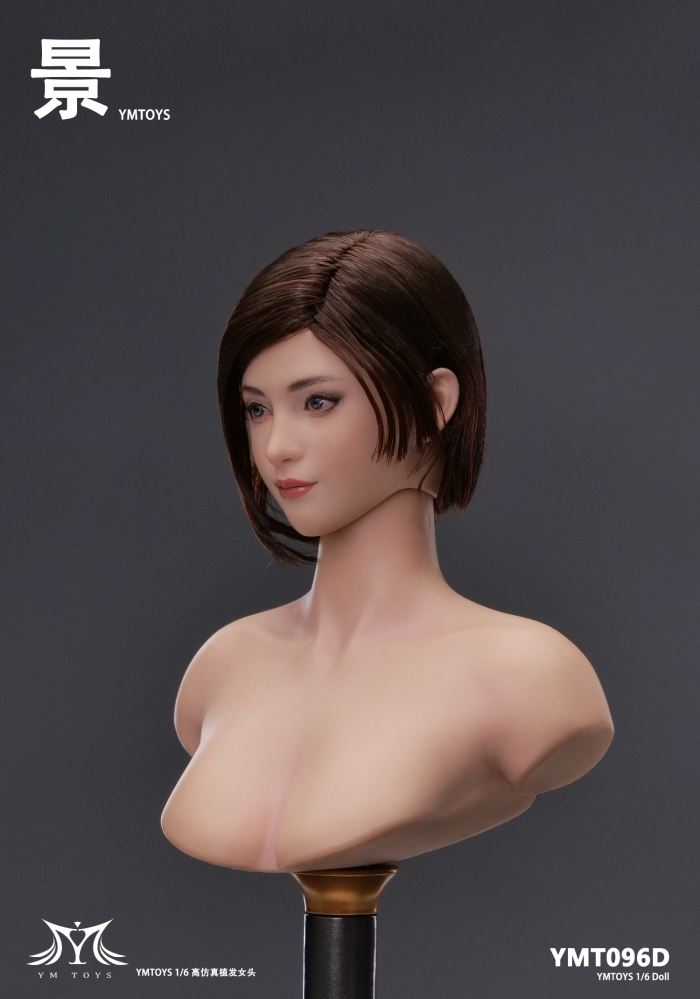 Female Head Carving (YMT096) 1/6