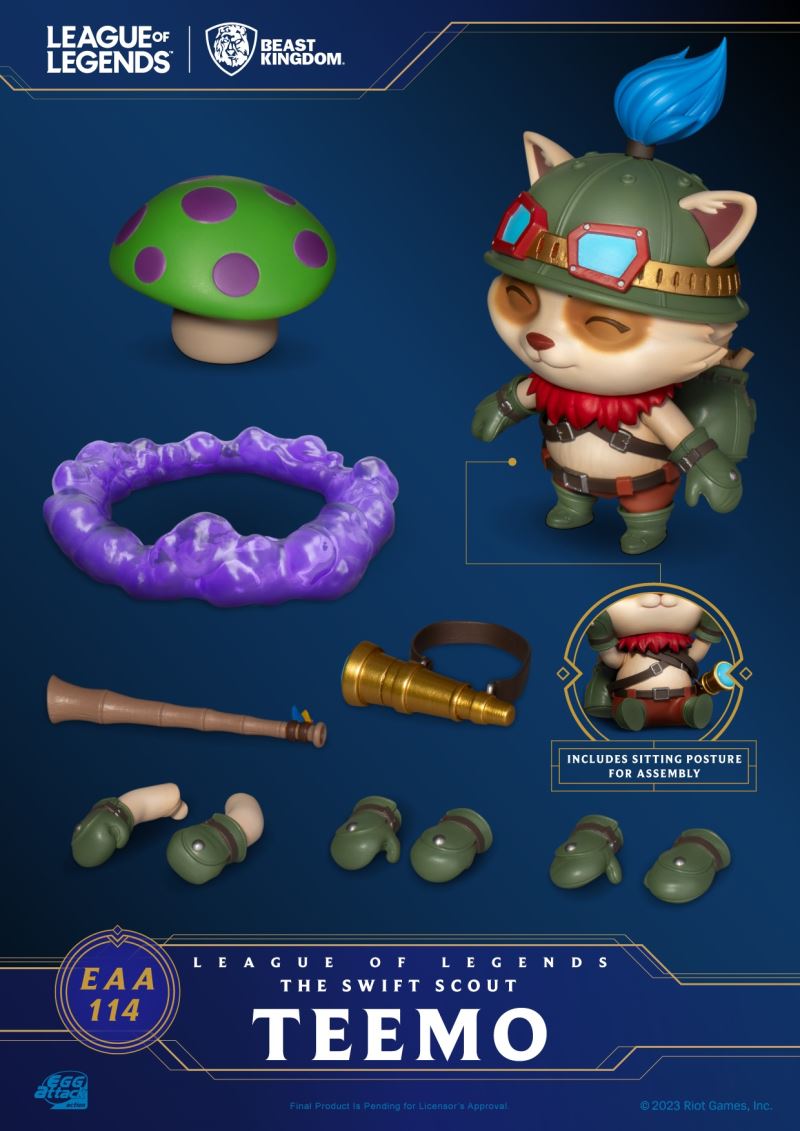 Egg Attack League of Legends - Teemo the Swift Scout