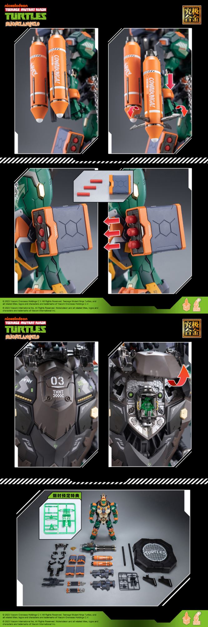 Mecha Ninja Turtles Michealangelo