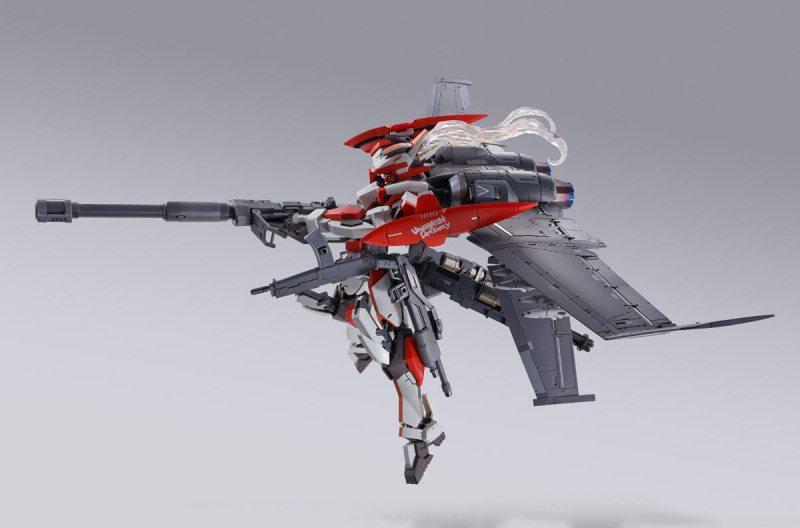 METAL BUILD Laevatein dedicated XL-3 emergency deployment booster option set