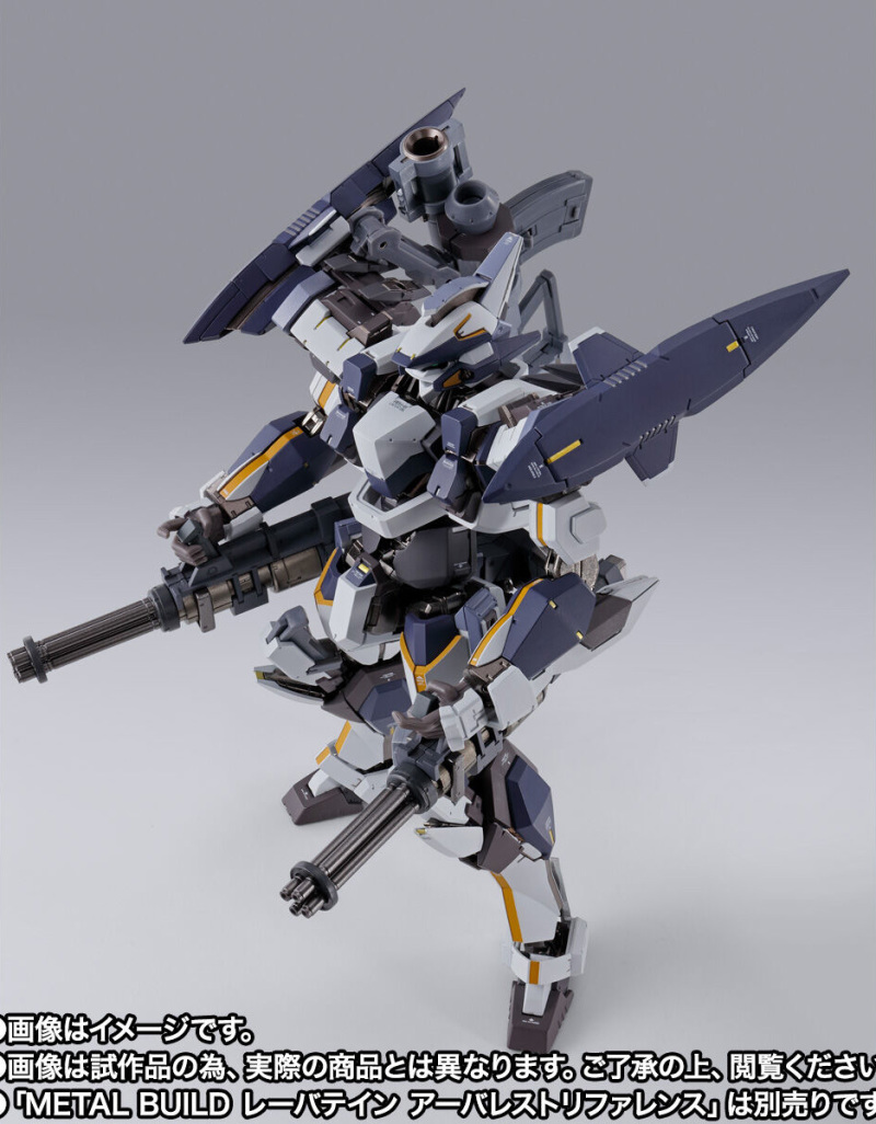 METAL BUILD Laevatein dedicated XL-3 emergency deployment booster option set