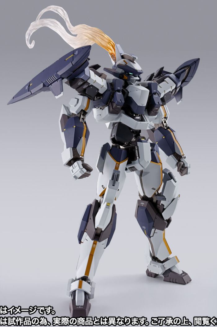 METAL BUILD Laevatein Arbalest Reference