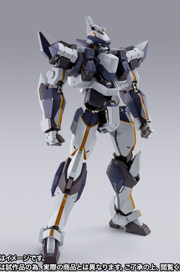 METAL BUILD Laevatein Arbalest Reference