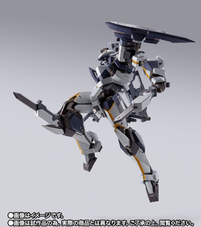 METAL BUILD Laevatein Arbalest Reference