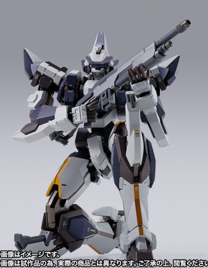 METAL BUILD Laevatein Arbalest Reference