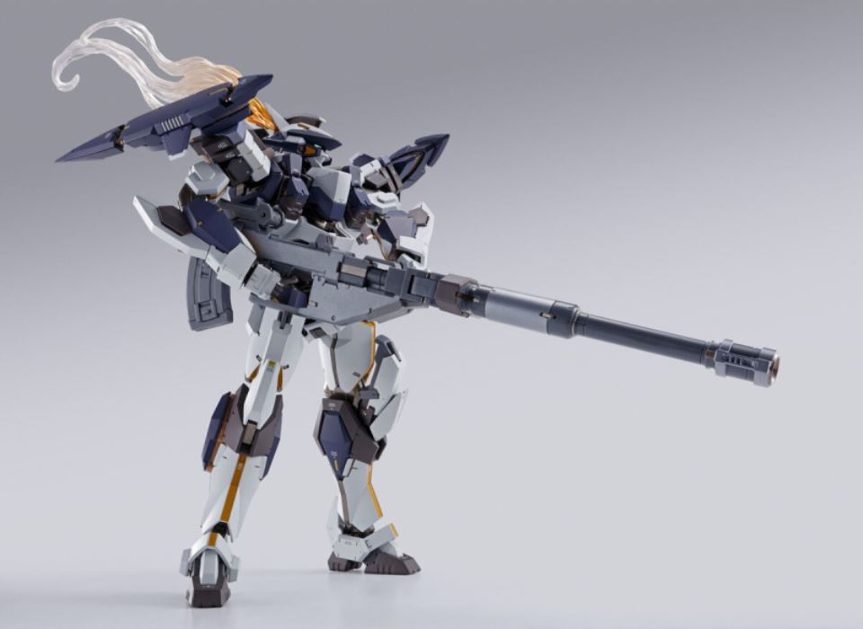 METAL BUILD Laevatein Arbalest Reference