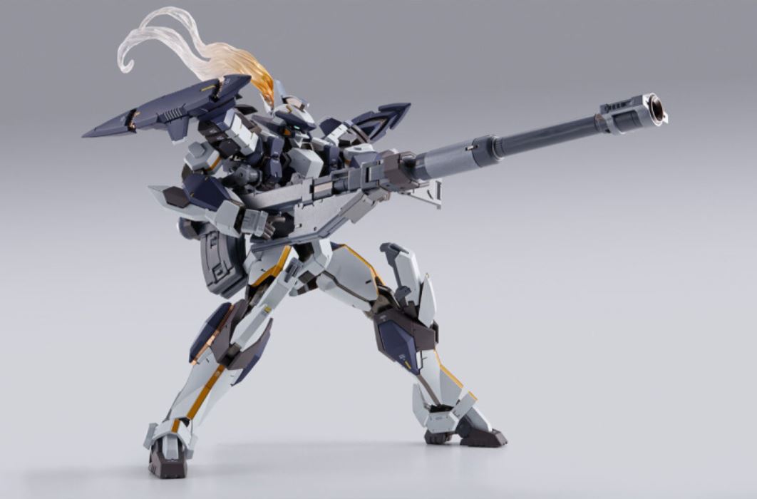 METAL BUILD Laevatein Arbalest Reference