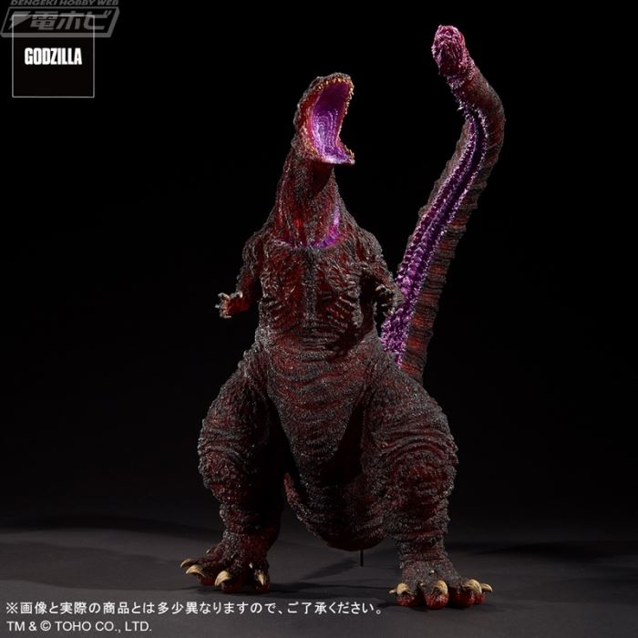 Toho 30cm Series Yuji Sakai Modeling Collection Godzilla (2016) 4th Form Awakening Ver