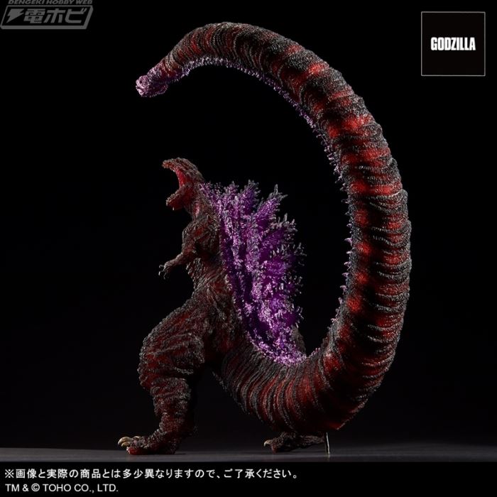 Toho 30cm Series Yuji Sakai Modeling Collection Godzilla (2016) 4th Form Awakening Ver