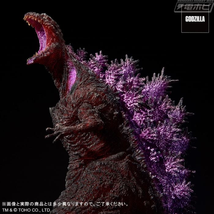 Toho 30cm Series Yuji Sakai Modeling Collection Godzilla (2016) 4th Form Awakening Ver