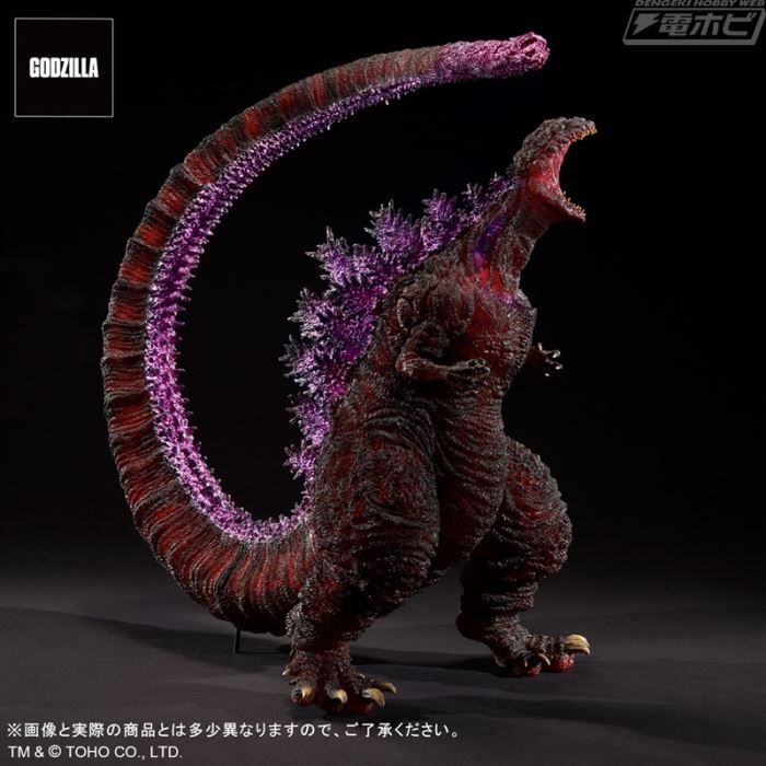 Toho 30cm Series Yuji Sakai Modeling Collection Godzilla (2016) 4th Form Awakening Ver