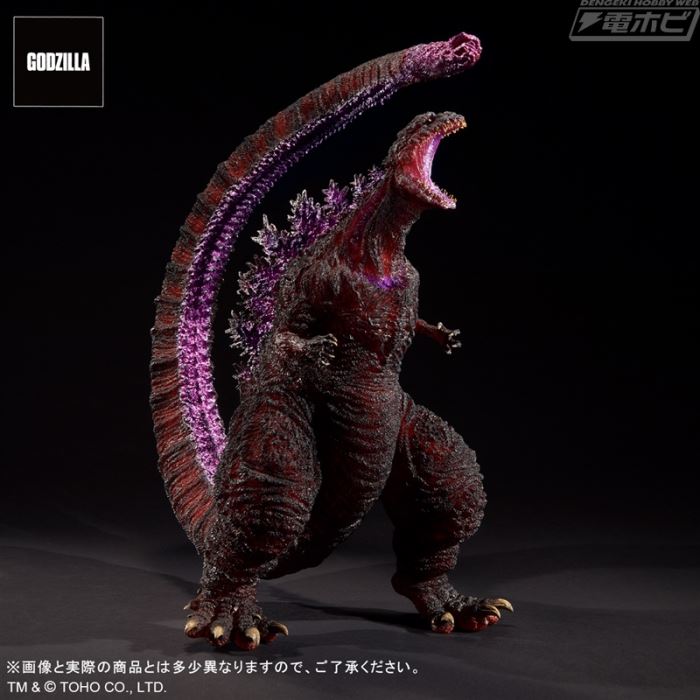 Toho 30cm Series Yuji Sakai Modeling Collection Godzilla (2016) 4th Form Awakening Ver