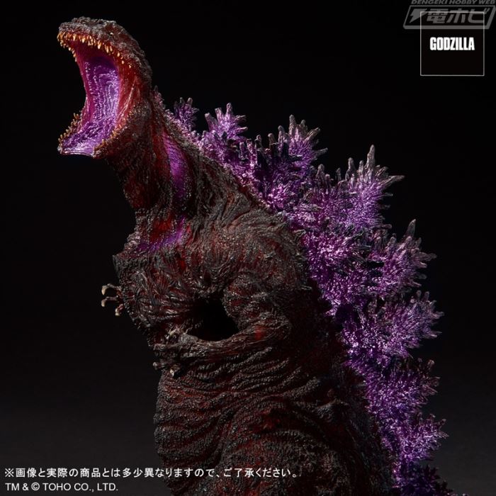 Toho 30cm Series Yuji Sakai Modeling Collection Godzilla (2016) 4th Form Awakening Ver