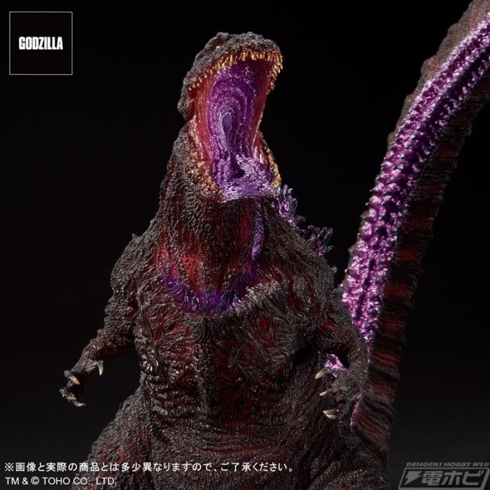 Toho 30cm Series Yuji Sakai Modeling Collection Godzilla (2016) 4th Form Awakening Ver