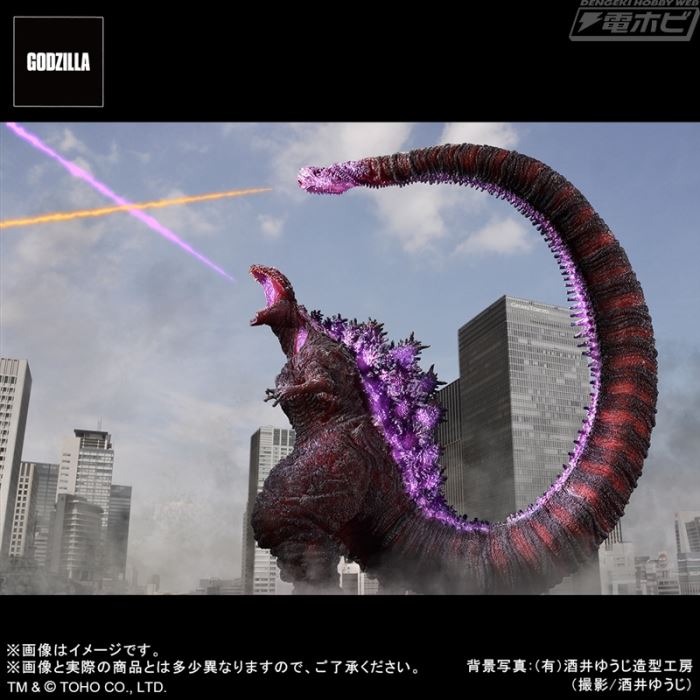 Toho 30cm Series Yuji Sakai Modeling Collection Godzilla (2016) 4th Form Awakening Ver