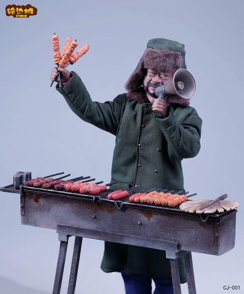 Street Scene Series - BBQ Scene Set 1/12