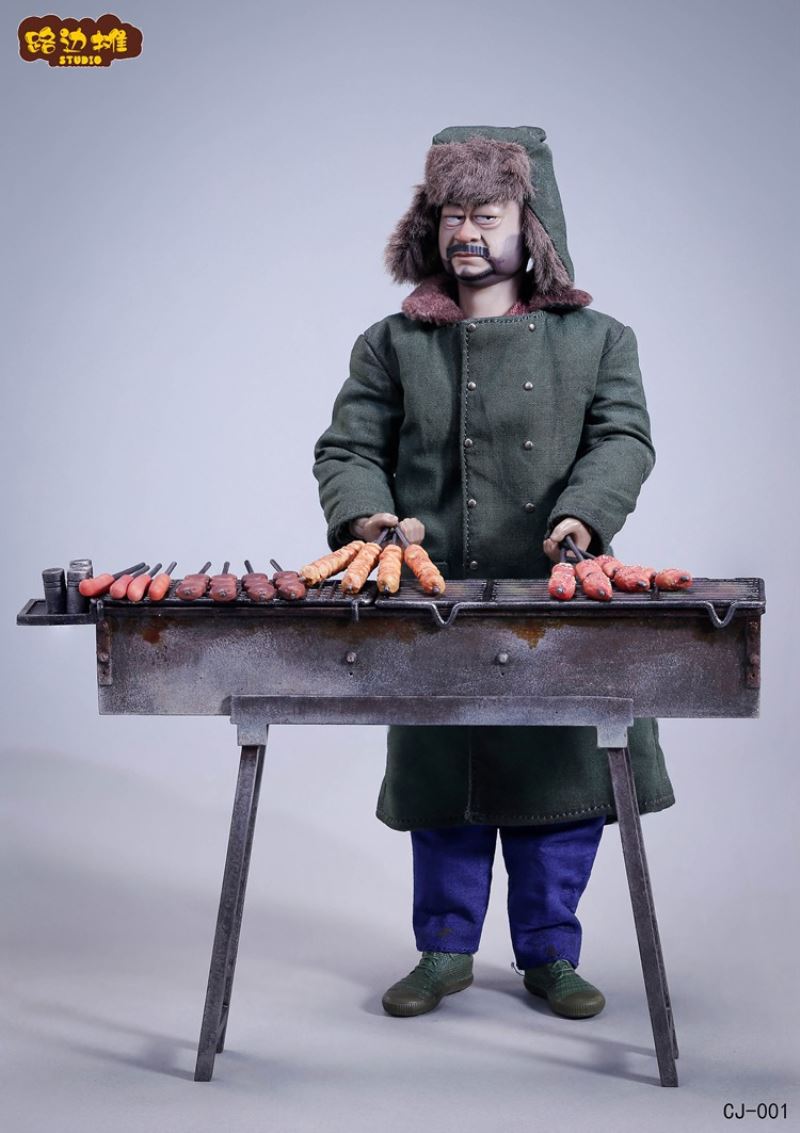 Street Scene Series - BBQ Scene Set 1/12