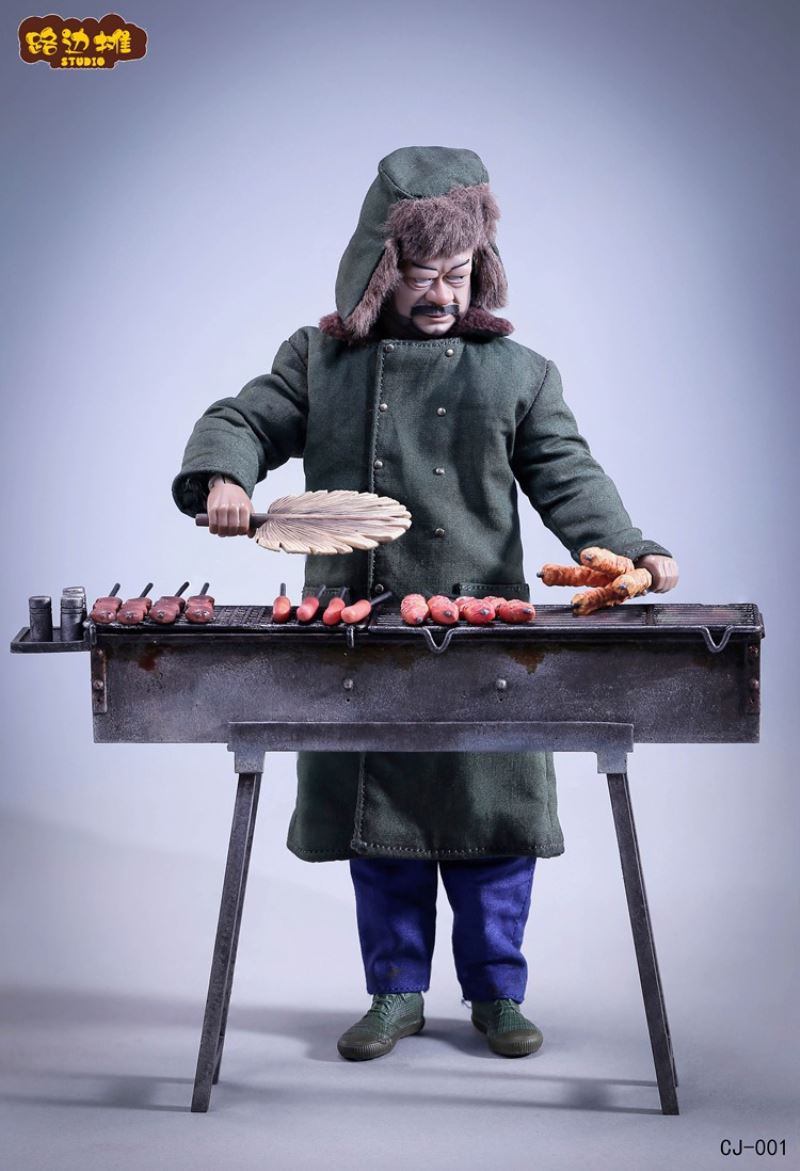 Street Scene Series - BBQ Scene Set 1/12