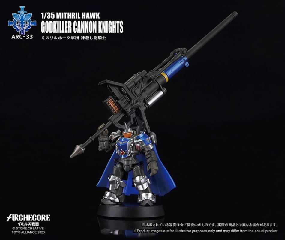 Mithril Hawk Corps Godslaying Cannon Knight 1/35 