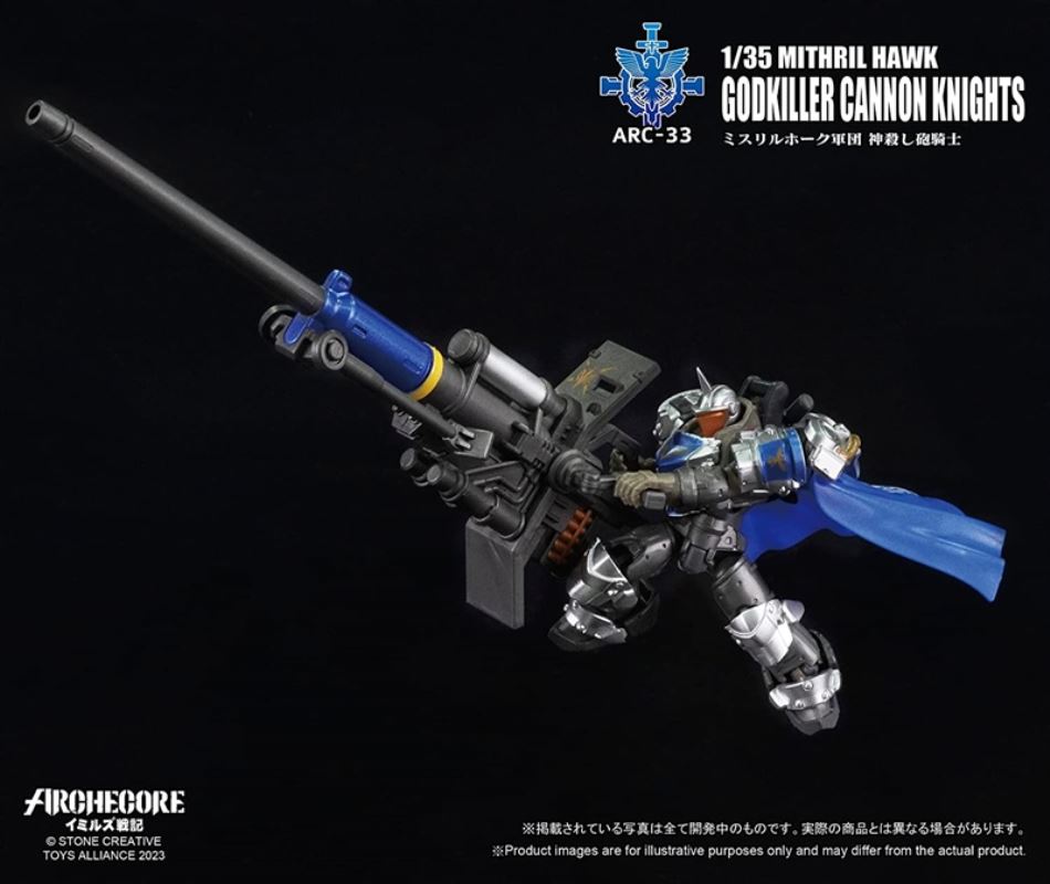 Mithril Hawk Corps Godslaying Cannon Knight 1/35 