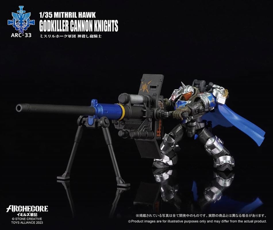 Mithril Hawk Corps Godslaying Cannon Knight 1/35 