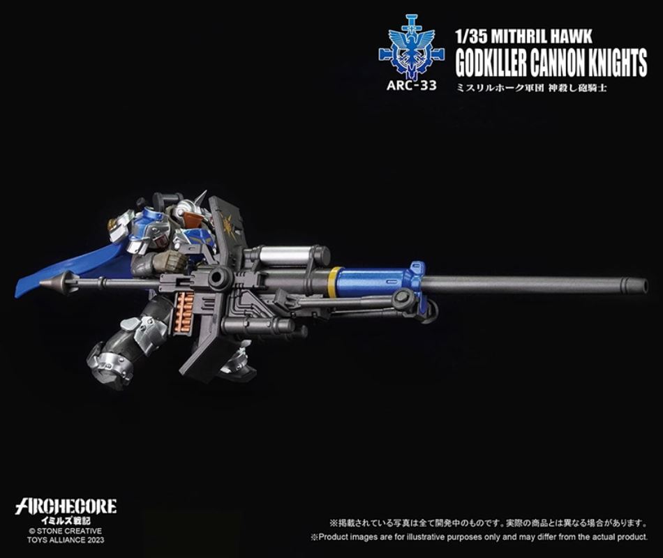 Mithril Hawk Corps Godslaying Cannon Knight 1/35 